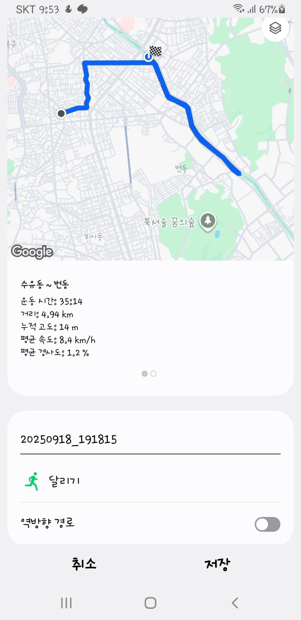 컨텐트 이미지